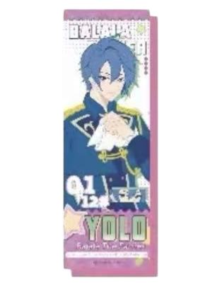 游乐镭射票-杂志风系列