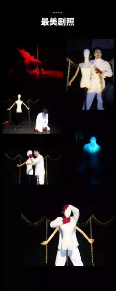 世界上最美的脸-资料图