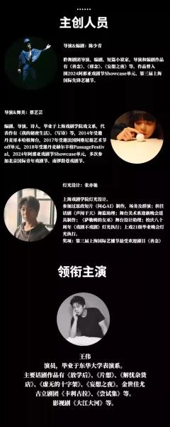 世界上最美的脸-资料图