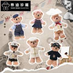 摩卡甜心-资料图