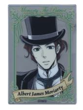 阿尔伯特·詹姆士·莫里亚蒂贴纸-JF26酒吧镜面系列