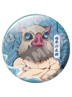 嘴平伊之助徽章-中国限定国风服饰系列第二弹