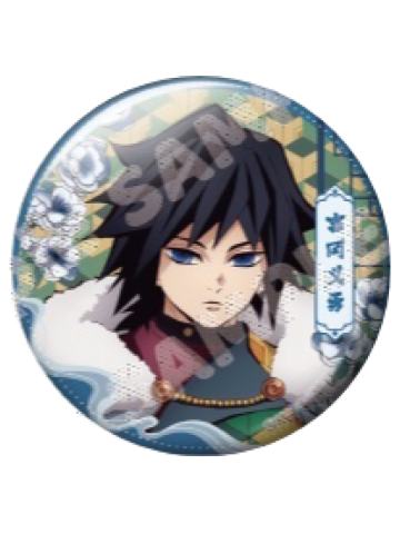 富冈义勇徽章-中国限定国风服饰系列第二弹