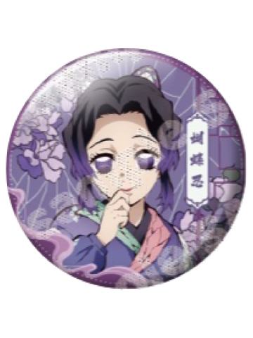 蝴蝶忍徽章-中国限定国风服饰系列第二弹