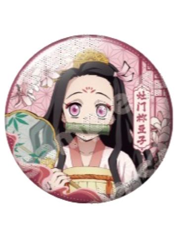 灶门祢豆子徽章-中国限定国风服饰系列第二弹