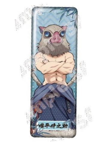 嘴平伊之助长方形徽章-中国限定国风服饰系列