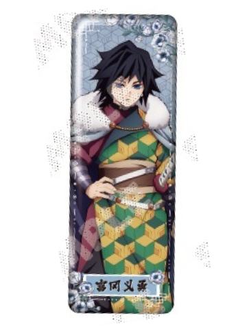 富冈义勇长方形徽章-中国限定国风服饰系列