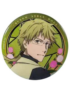 国木田独步徽章-暴蒙花窗系列