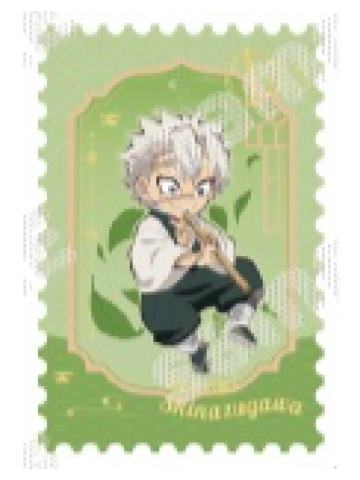 不死川实弥烫金邮票卡-中国版乐器系列