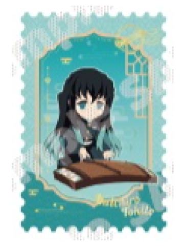 时透无一郎烫金邮票卡-中国版乐器系列