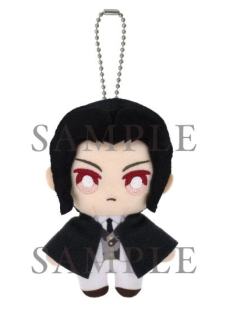 鬼舞辻无惨毛绒挂件-chibi第三弹