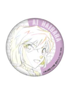 灰原哀线稿吧唧-TV30周年纪念展系列