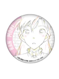 毛利兰线稿吧唧-TV30周年纪念展系列