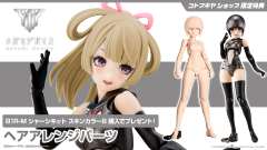 女神装置 32.1 B1R-M 躯干套装 肤色B-资料图