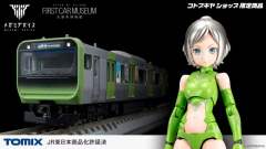 女神装置 03.1 SOL 雀蜂 CRAFTSMANSHIP Ver. & FIRSTCAR MUSEUM E235系 山手线女神装置痛车-资料图