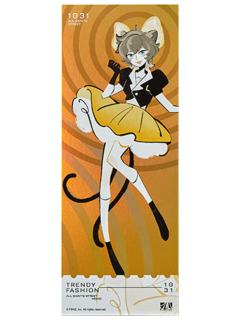 桃子镭射票-时尚风行系列