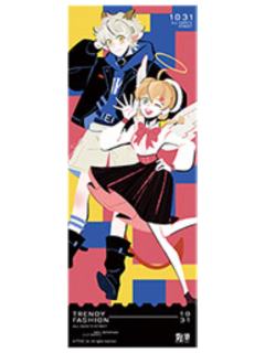 包泥泥&莉莉(隐藏)镭射票-时尚风行系列