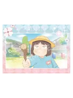 岩仓美津未3亚克力卡-谷子熊