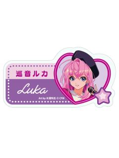 巡音流歌名牌徽章-昭和偶像系列