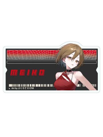 MEIKO名牌徽章-令和偶像系列