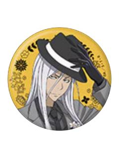 斯贝尔比·斯夸罗徽章-JF2026中外矿业黑西系列