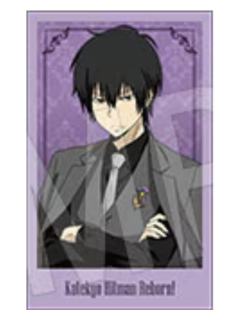 云雀恭弥拍立得-JF2026中外矿业黑西系列