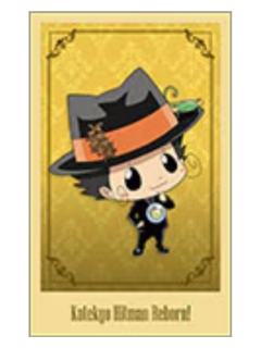 里包恩拍立得-JF2026中外矿业黑西系列