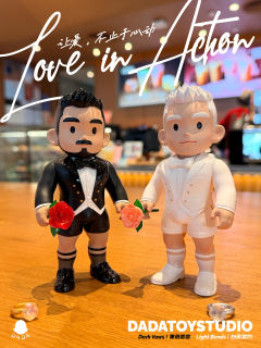 Light Bonds 白色契约-资料图