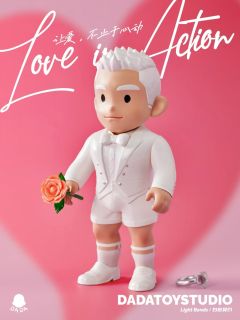 Light Bonds 白色契约