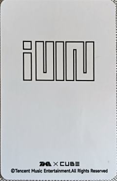 q音星光卡 琦 1星ver.-资料图