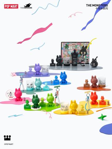 十周年系列周边