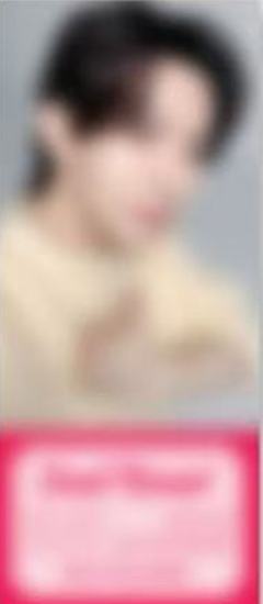 甜品基础款票根1