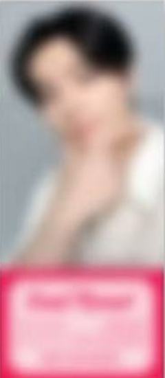 甜品基础款票根2