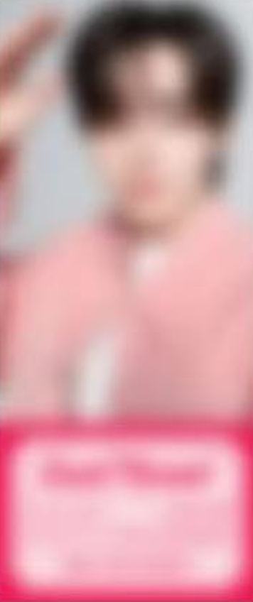 甜品基础款票根4