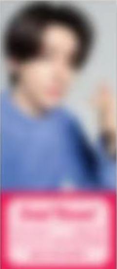 甜品基础款票根3