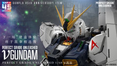 PGU RX-93 ν高达-资料图