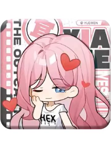 夏禾yes徽章-YES OR NO系列