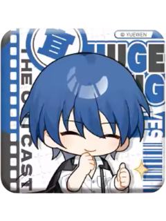 诸葛青yes徽章-YES OR NO系列