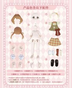 邦倪兔兔梦匣系列-资料图