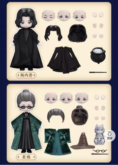 哈利波特魔法石系列可动手办盲盒-资料图