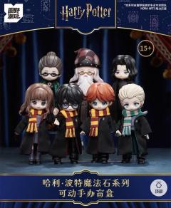 哈利波特魔法石系列可动手办盲盒