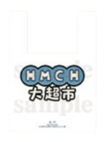 袋子-新春主题快闪一期