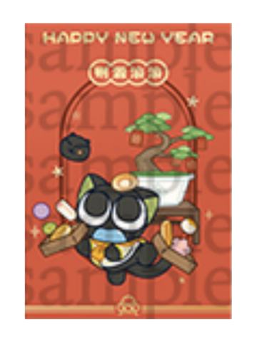 罗小黑红包-新春主题快闪二期