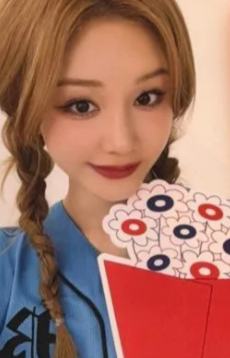 日本fm出席卡 挞