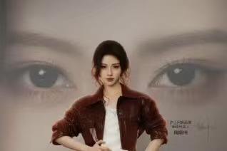 沪上阿姨代言7.0透光明信片