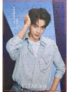 清扬代言拼图 ver.C