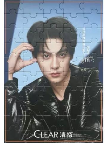 清扬代言拼图 ver.B
