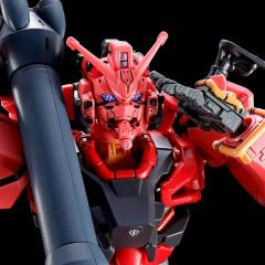 HGMSGG 红高达用扩展配件包-资料图