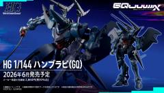 HGMSGG 15 汉布拉比(GQ)-资料图