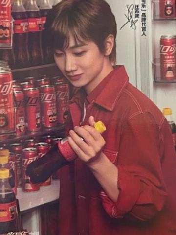 可口可乐代言卡 ver.A